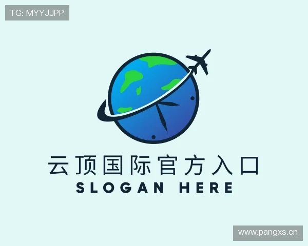 解读云顶国际官方入口